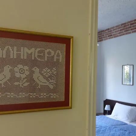 Amalia Acharavi Apartamento
